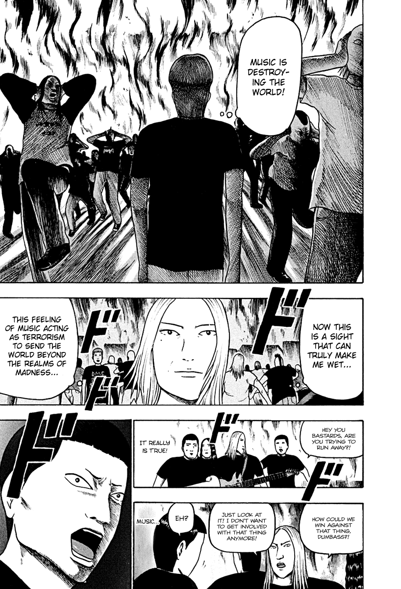 Detroit Metal City Chapter 43 page 10 - Chapter 43: Satanic Emperor 12