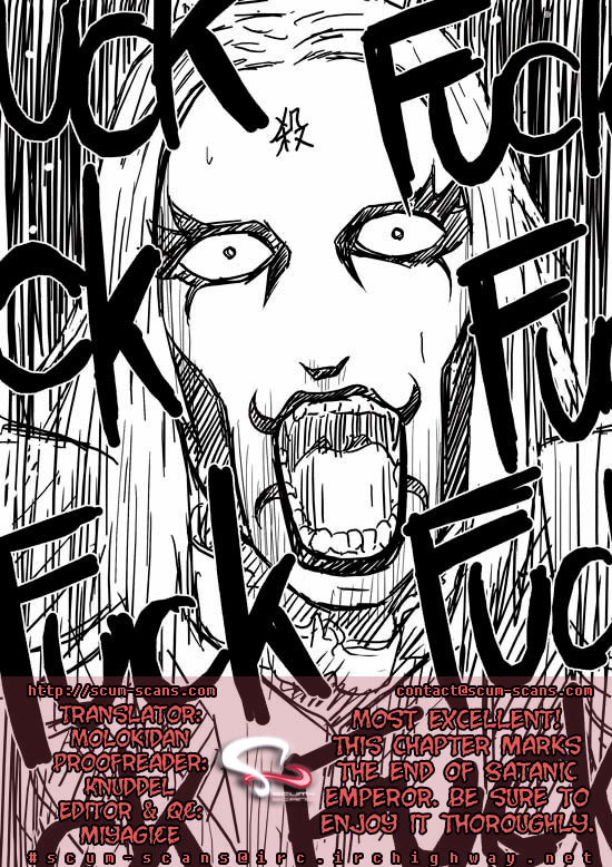 Detroit Metal City Chapter 43 page 16 - Chapter 43: Satanic Emperor 12