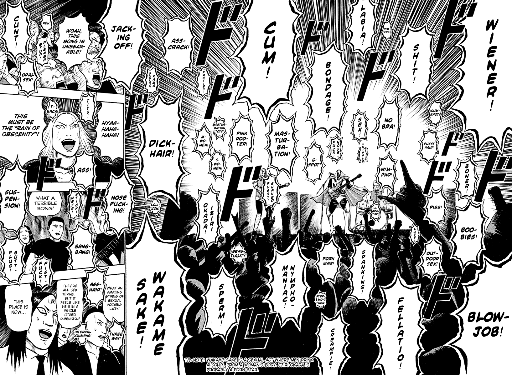 Detroit Metal City Chapter 43 page 8 - Chapter 43: Satanic Emperor 12