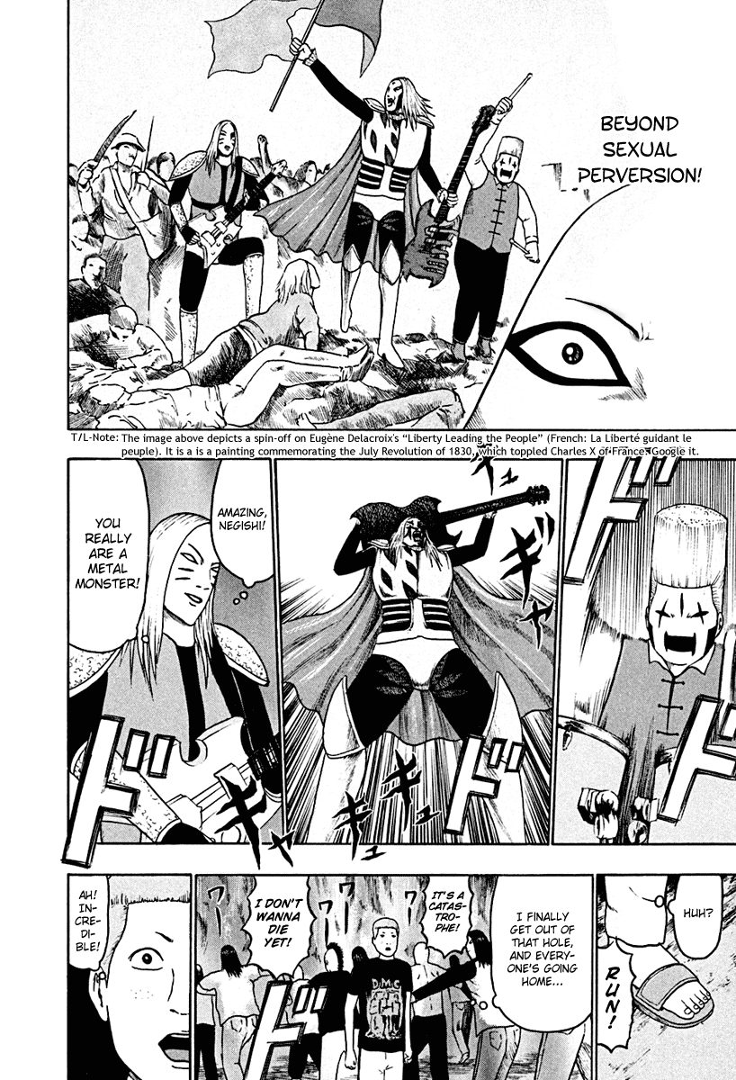 Detroit Metal City Chapter 43 page 9 - Chapter 43: Satanic Emperor 12