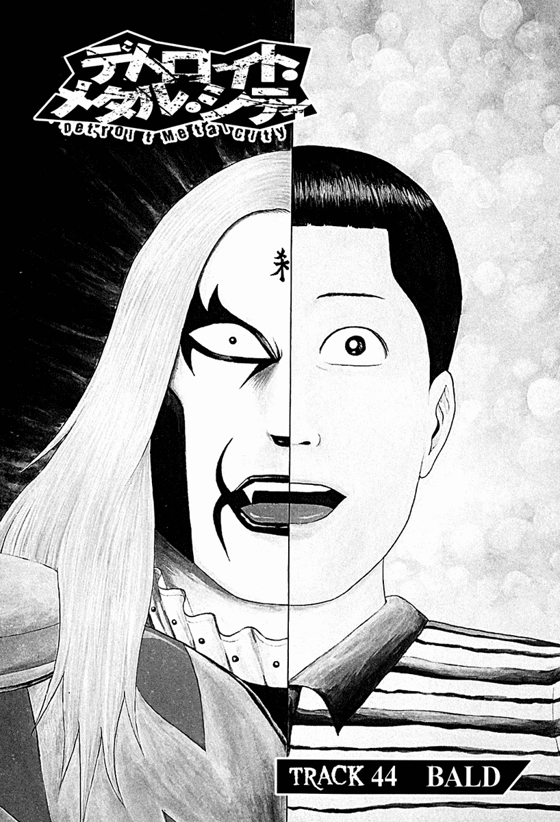 Detroit Metal City Chapter 44 page 1 - Chapter 44: Bald