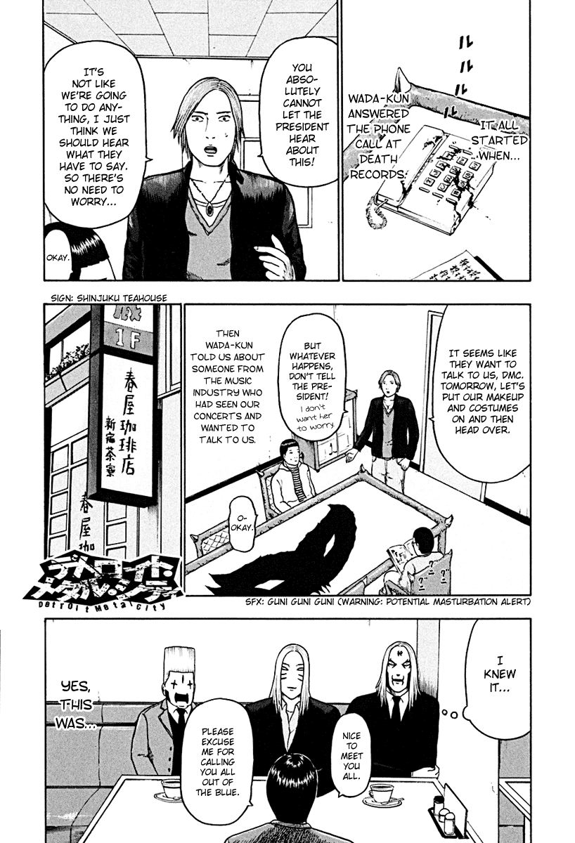 Detroit Metal City Chapter 45 page 1 - Chapter 45: Hunting
