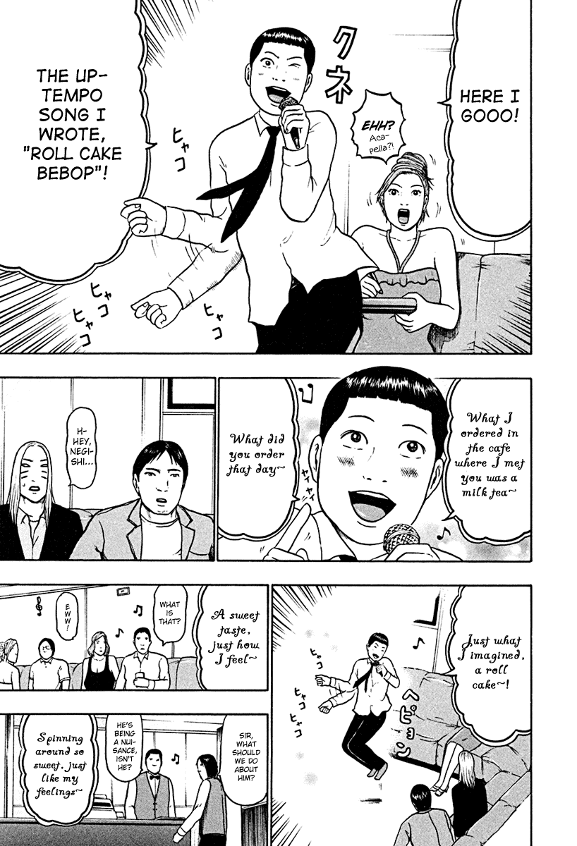 Detroit Metal City Chapter 45 page 13 - Chapter 45: Hunting