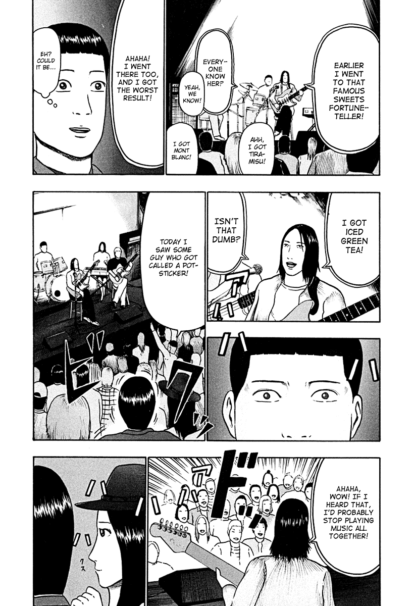 Detroit Metal City Chapter 46 page 11 - Chapter 46: Fortune-Telling