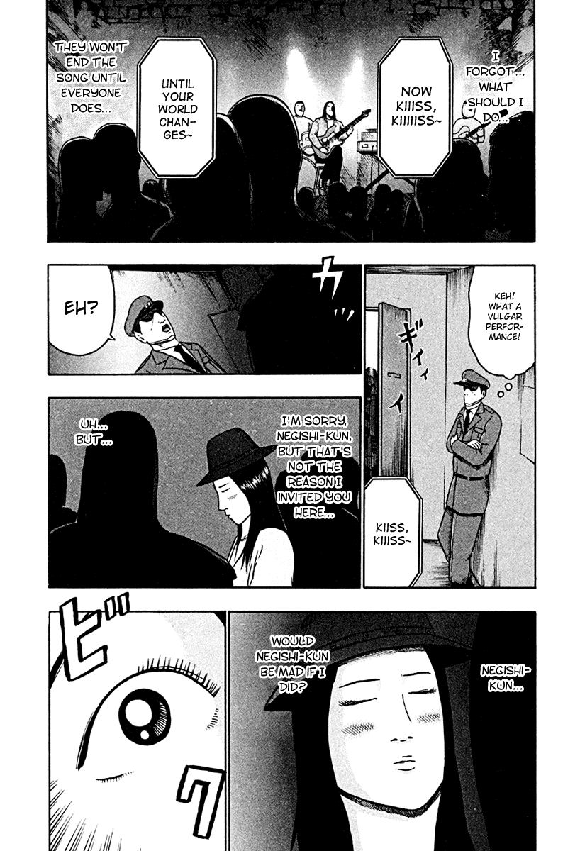 Detroit Metal City Chapter 46 page 13 - Chapter 46: Fortune-Telling