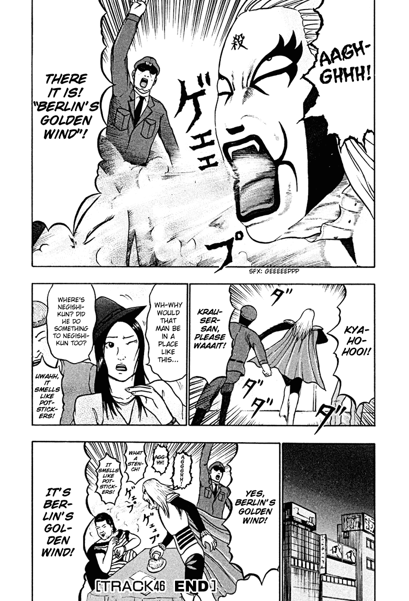 Detroit Metal City Chapter 46 page 15 - Chapter 46: Fortune-Telling