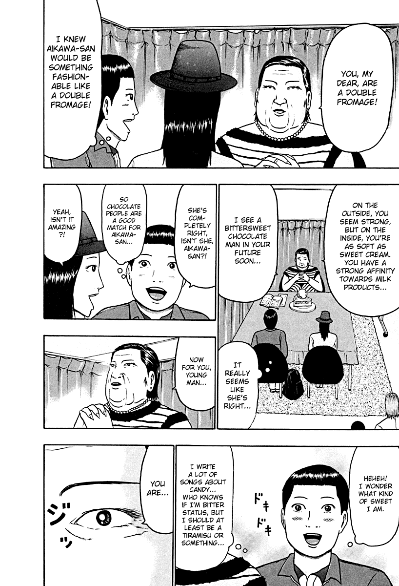Detroit Metal City Chapter 46 page 6 - Chapter 46: Fortune-Telling