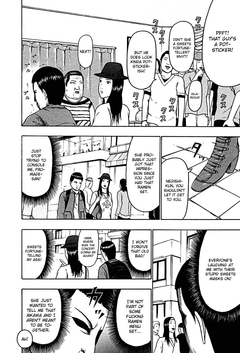 Detroit Metal City Chapter 46 page 8 - Chapter 46: Fortune-Telling