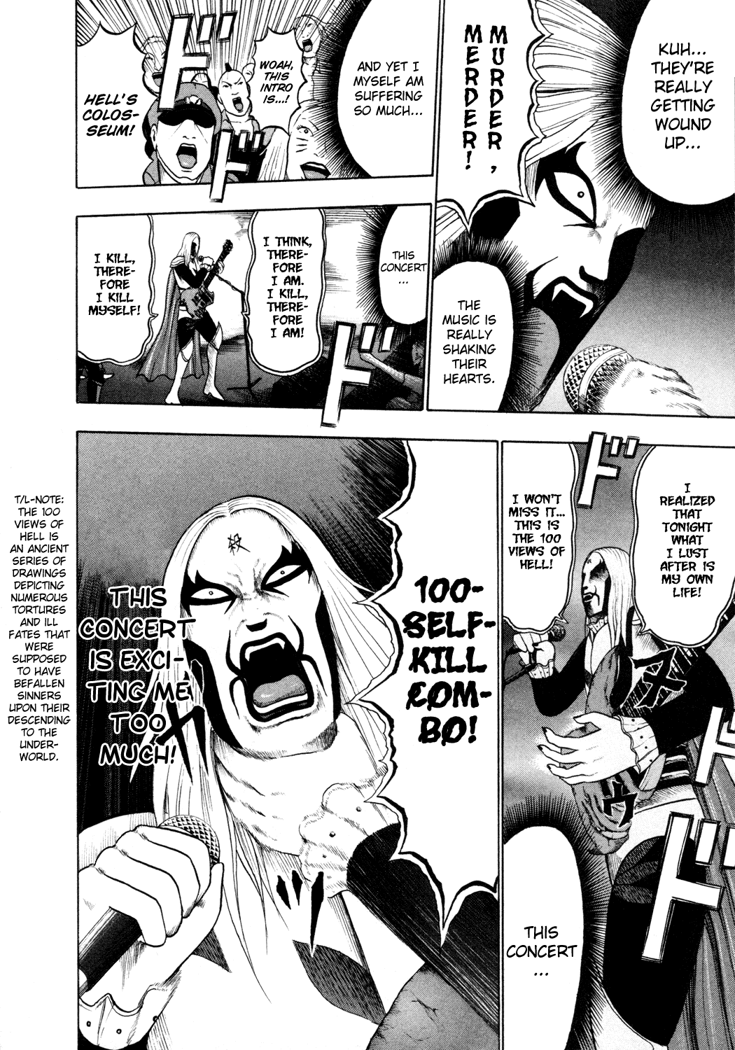 Detroit Metal City Chapter 47 page 11 - Chapter 47: Suicide