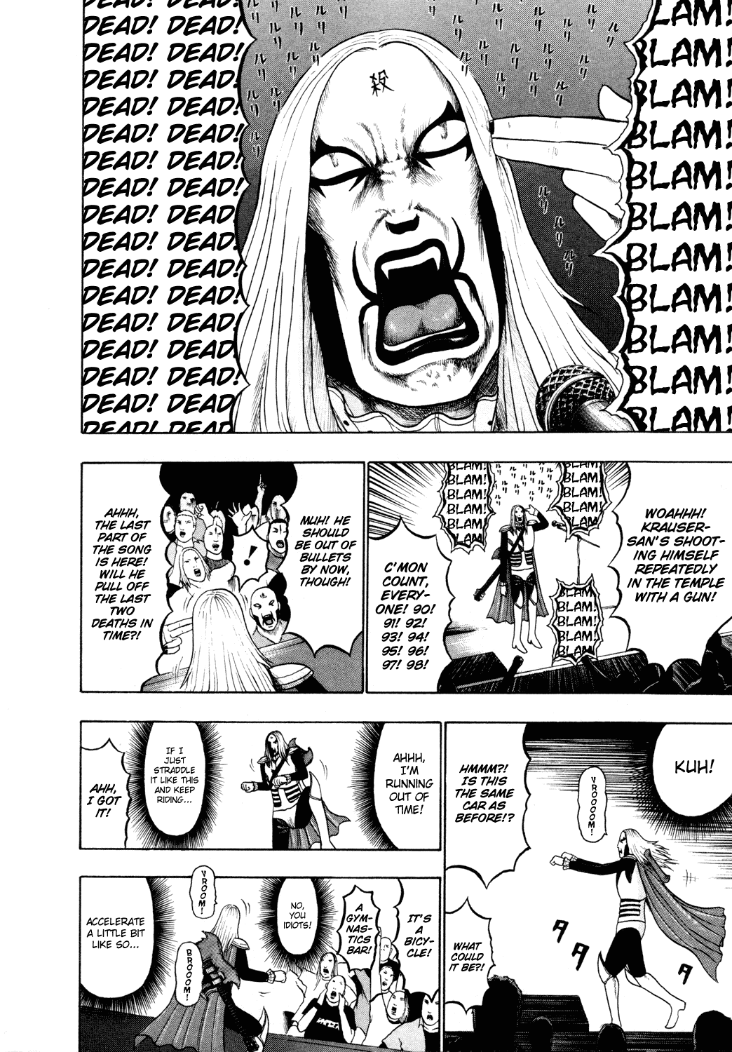 Detroit Metal City Chapter 47 page 15 - Chapter 47: Suicide