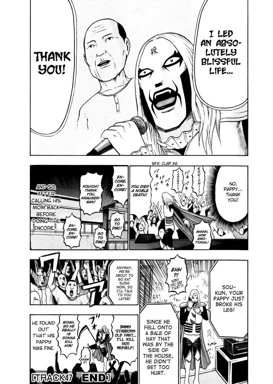 Detroit Metal City Chapter 47 page 21 - Chapter 47: Suicide