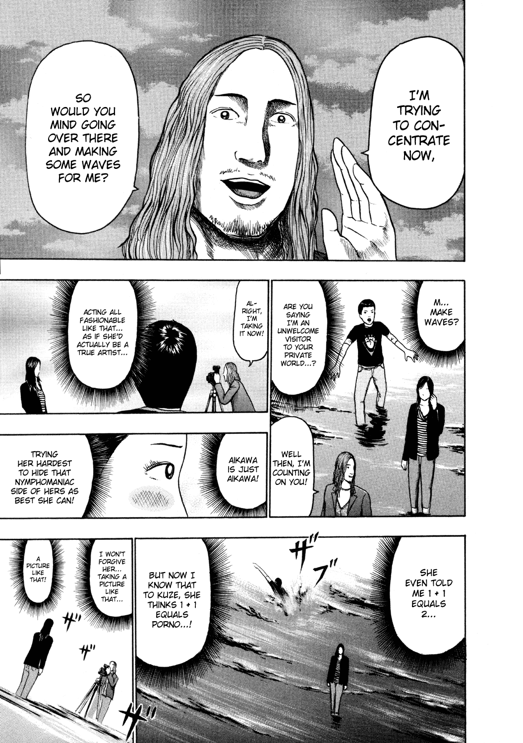 Detroit Metal City Chapter 48 page 14 - Chapter 48: Camera