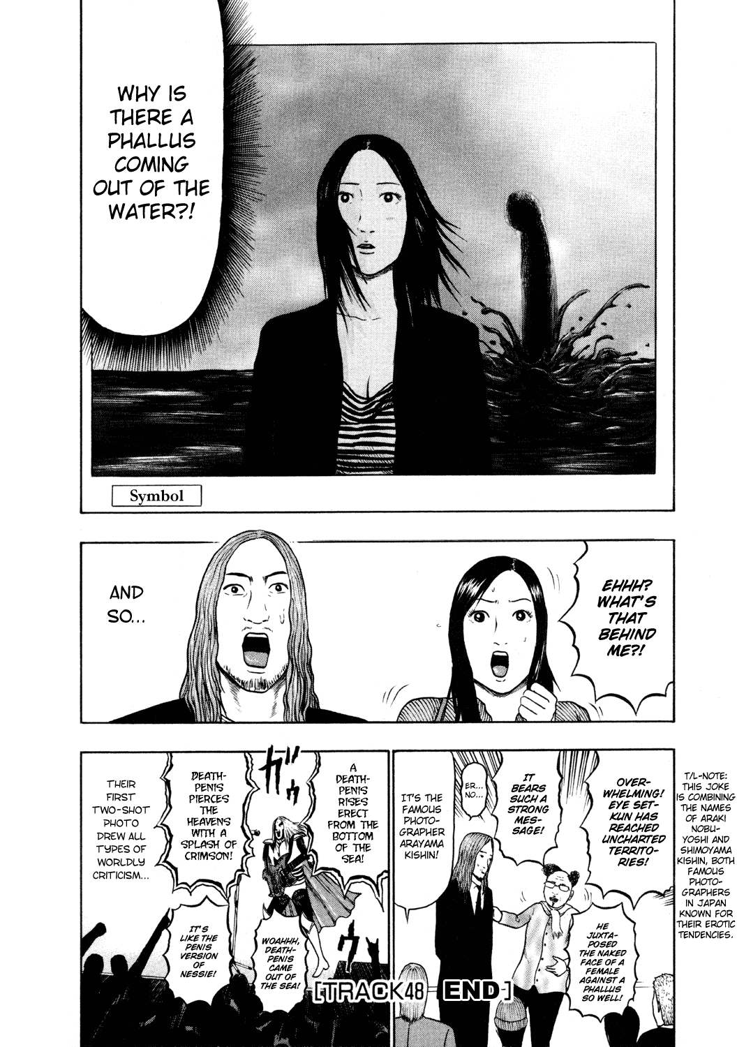 Detroit Metal City Chapter 48 page 17 - Chapter 48: Camera