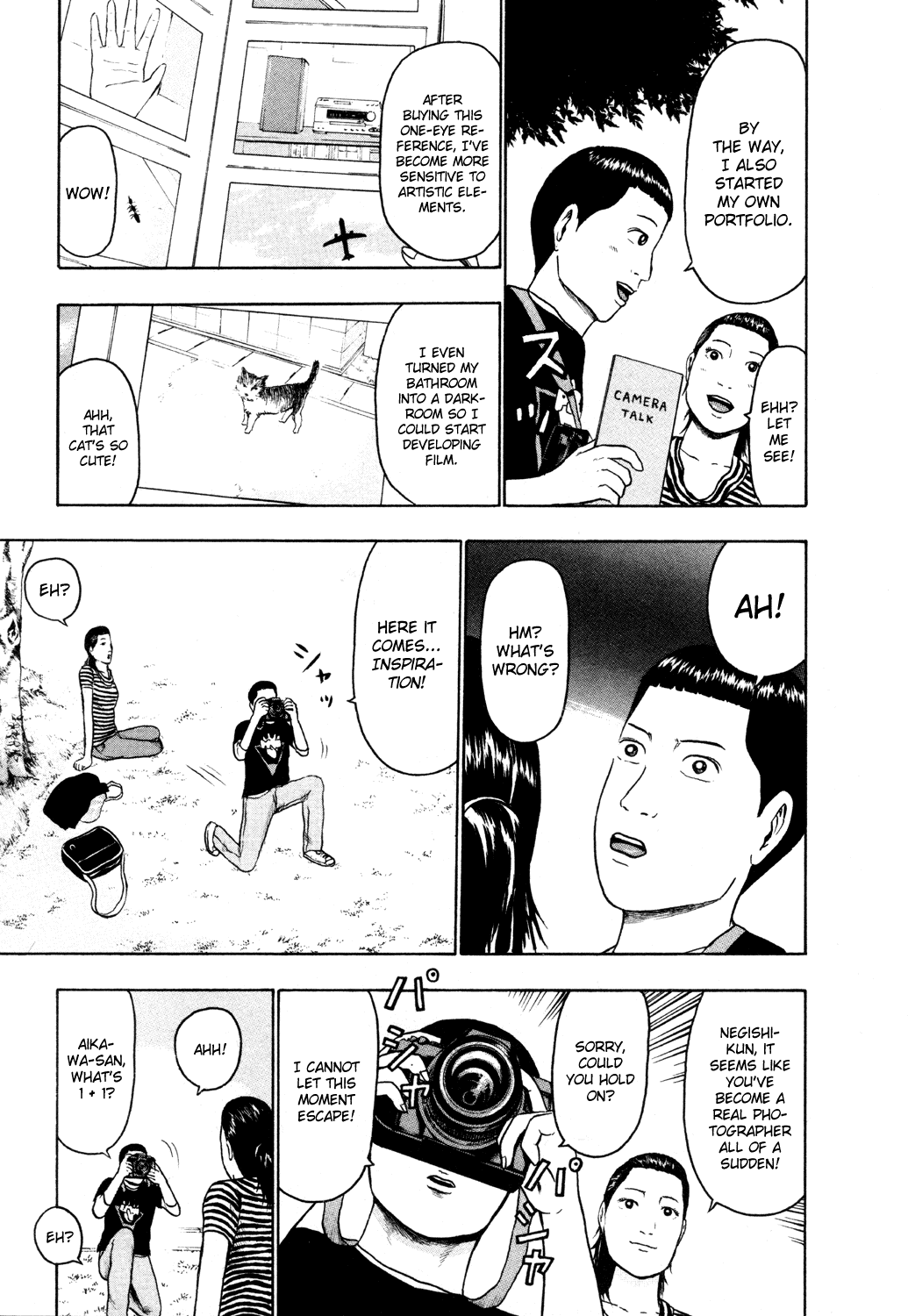 Detroit Metal City Chapter 48 page 4 - Chapter 48: Camera