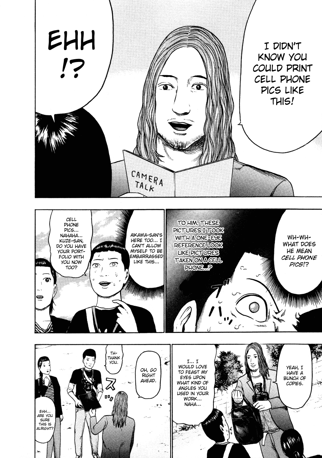 Detroit Metal City Chapter 48 page 9 - Chapter 48: Camera