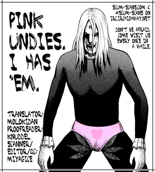Detroit Metal City Chapter 49 page 1 - Chapter 49: Sun