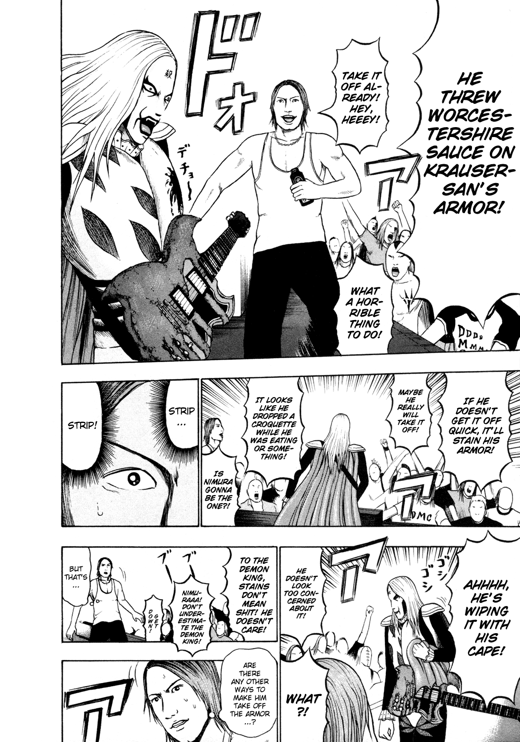 Detroit Metal City Chapter 49 page 11 - Chapter 49: Sun