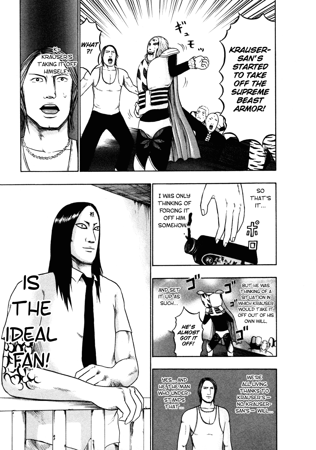 Detroit Metal City Chapter 49 page 14 - Chapter 49: Sun