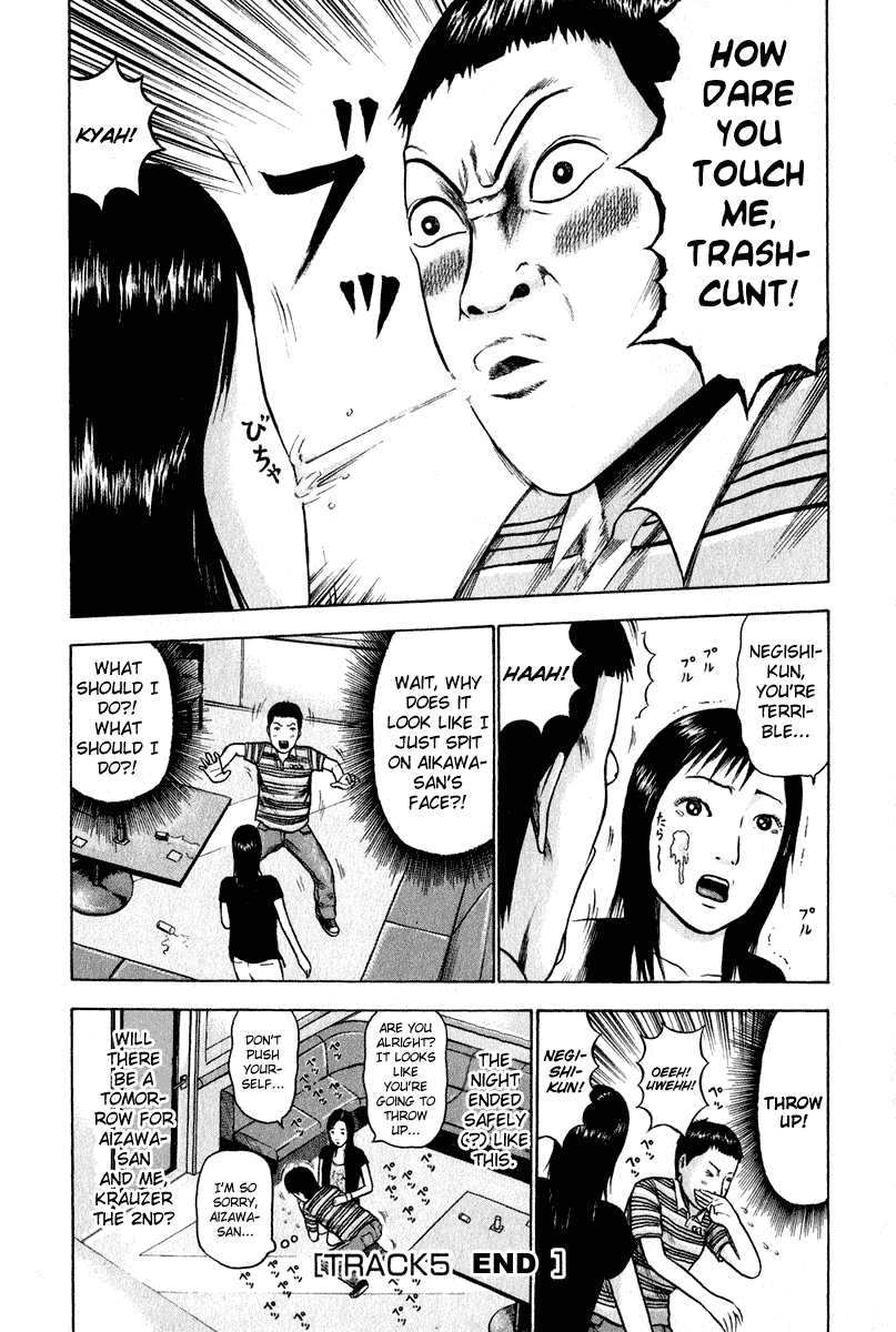 Detroit Metal City Chapter 5 page 16 - Chapter 5: Satan