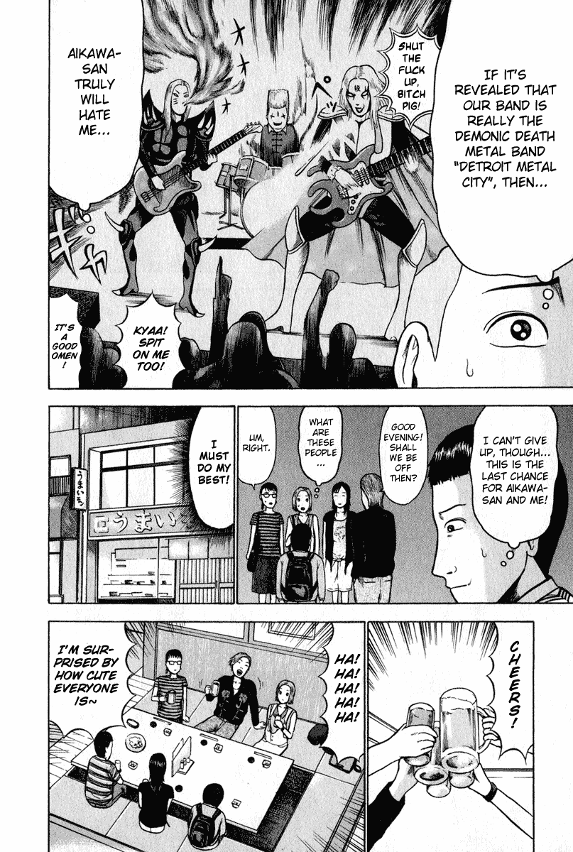 Detroit Metal City Chapter 5 page 6 - Chapter 5: Satan