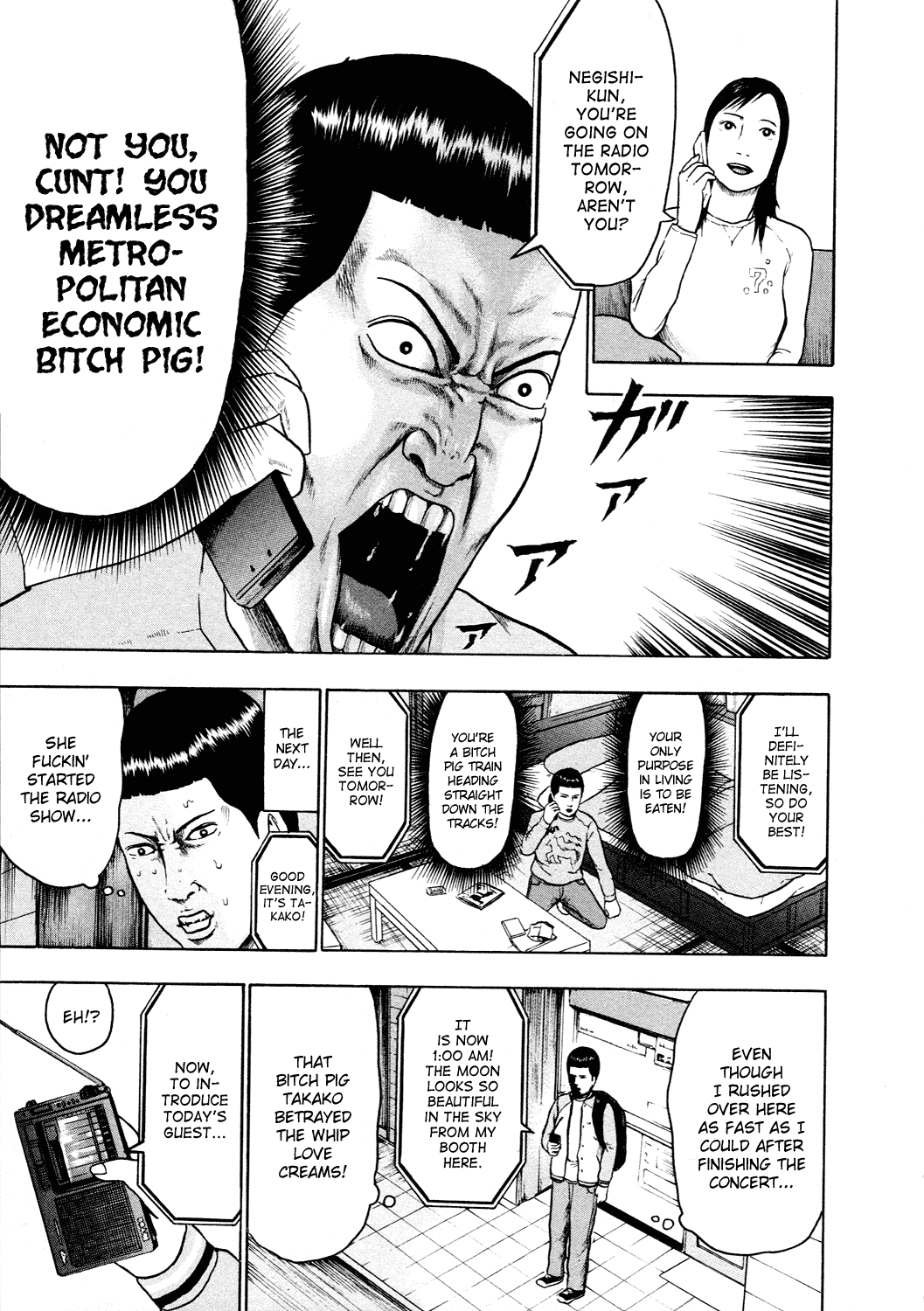 Detroit Metal City Chapter 50 page 10 - Chapter 50: Radio
