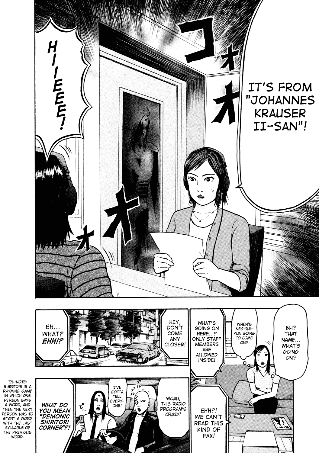 Detroit Metal City Chapter 50 page 13 - Chapter 50: Radio