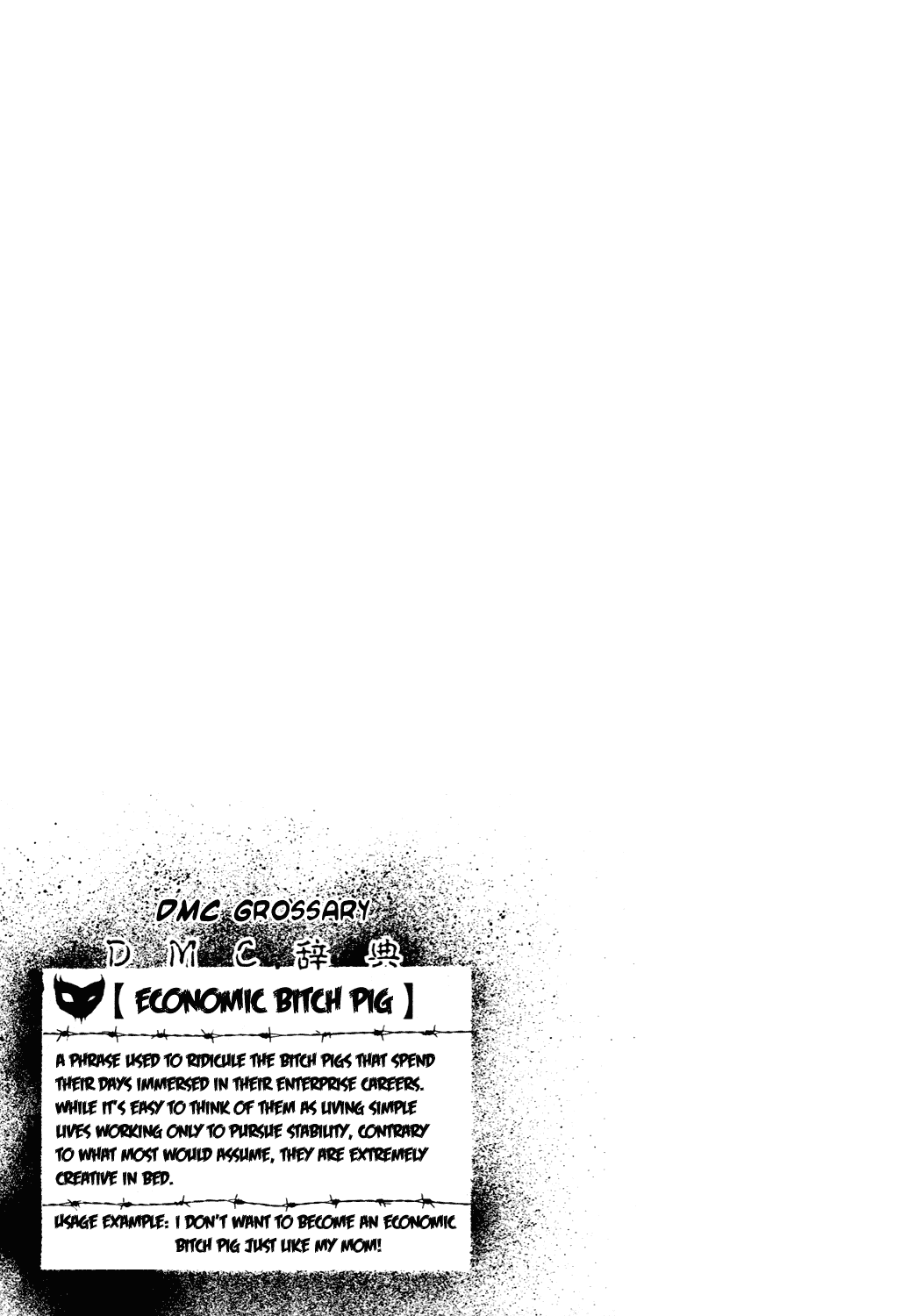 Detroit Metal City Chapter 50 page 18 - Chapter 50: Radio