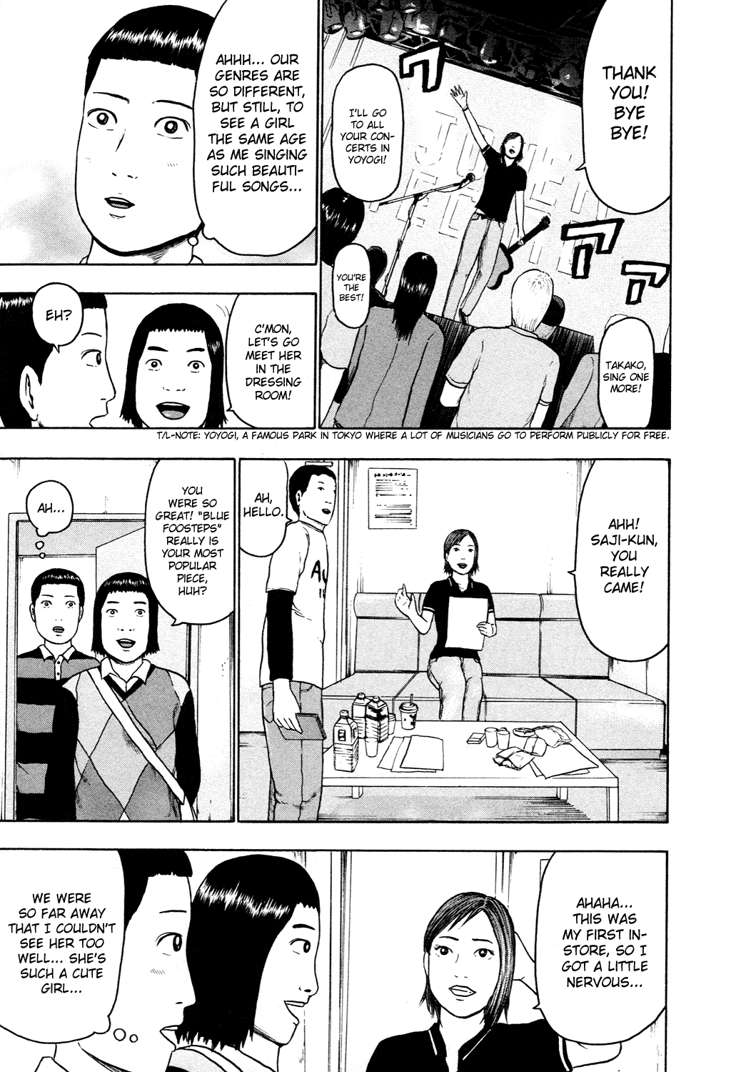 Detroit Metal City Chapter 50 page 4 - Chapter 50: Radio