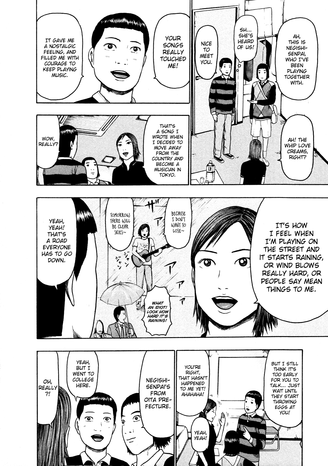 Detroit Metal City Chapter 50 page 5 - Chapter 50: Radio