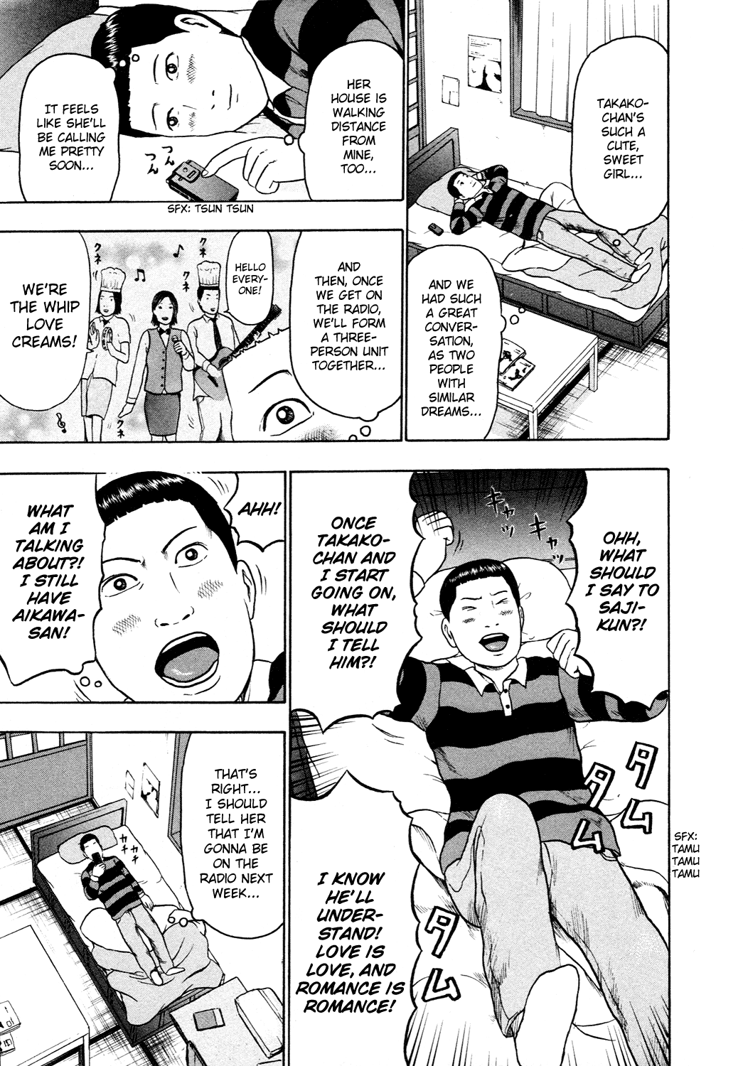 Detroit Metal City Chapter 50 page 8 - Chapter 50: Radio