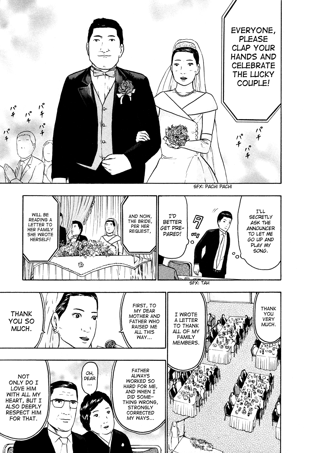 Detroit Metal City Chapter 51 page 14 - Chapter 51: Wedding 1