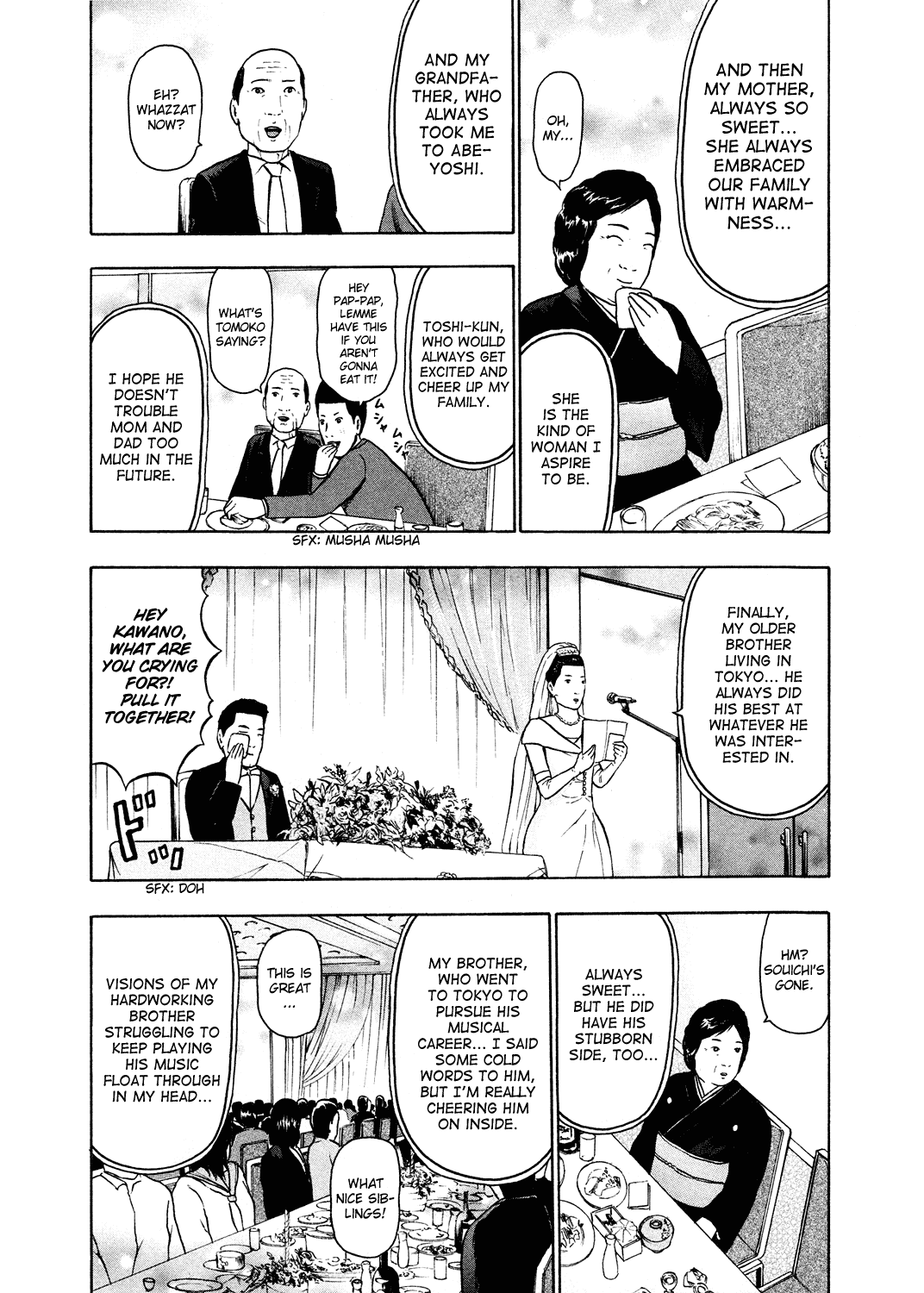 Detroit Metal City Chapter 51 page 15 - Chapter 51: Wedding 1