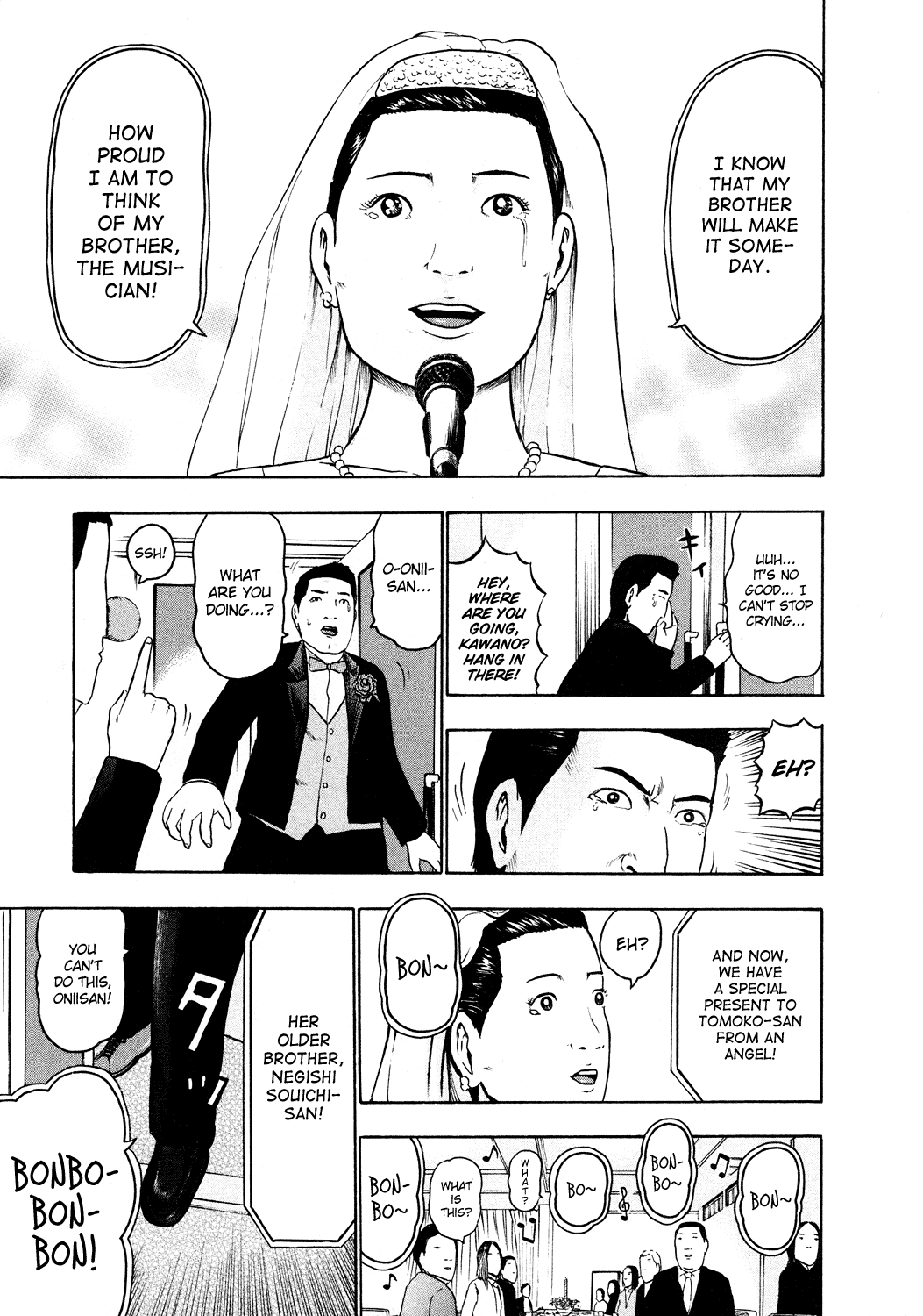 Detroit Metal City Chapter 51 page 16 - Chapter 51: Wedding 1