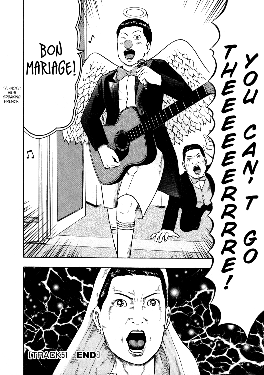 Detroit Metal City Chapter 51 page 17 - Chapter 51: Wedding 1