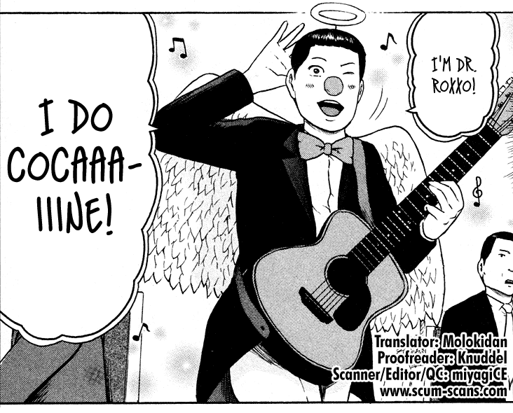 Detroit Metal City Chapter 52 page 1 - Chapter 52: Wedding 2