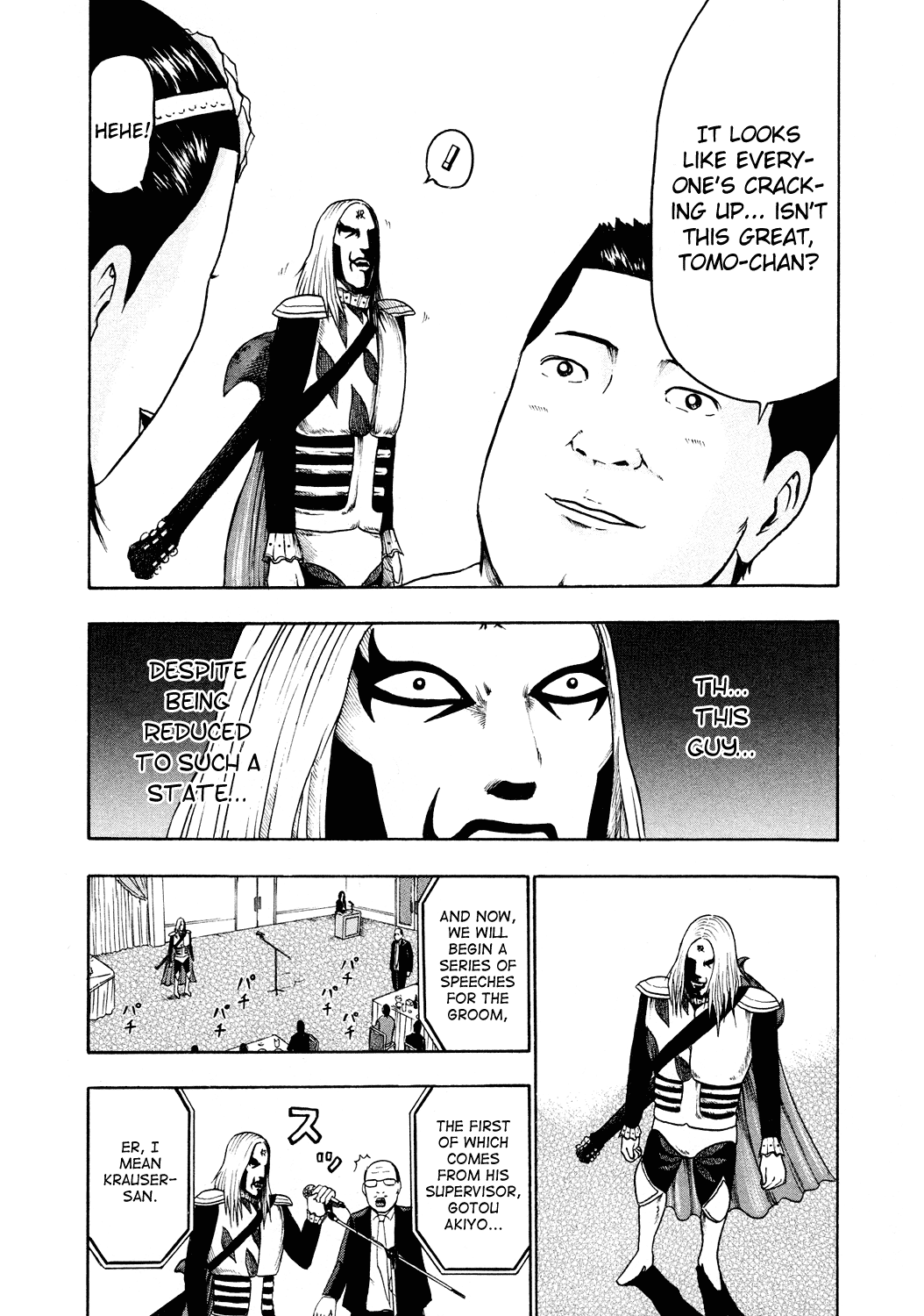 Detroit Metal City Chapter 52 page 11 - Chapter 52: Wedding 2