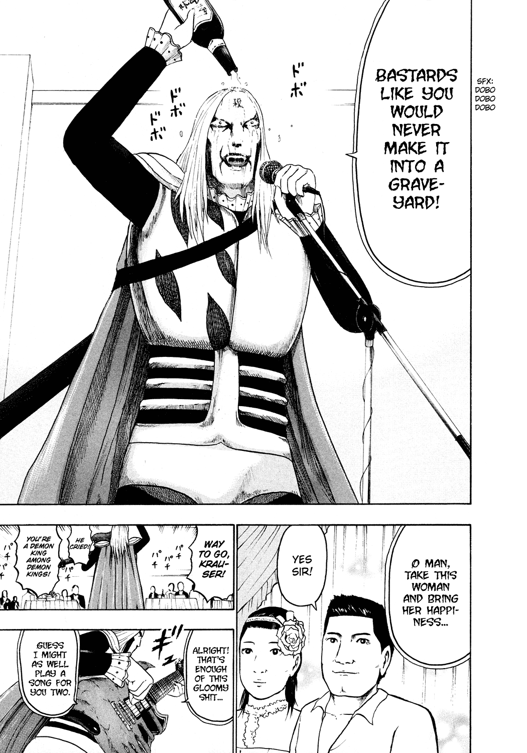 Detroit Metal City Chapter 52 page 14 - Chapter 52: Wedding 2