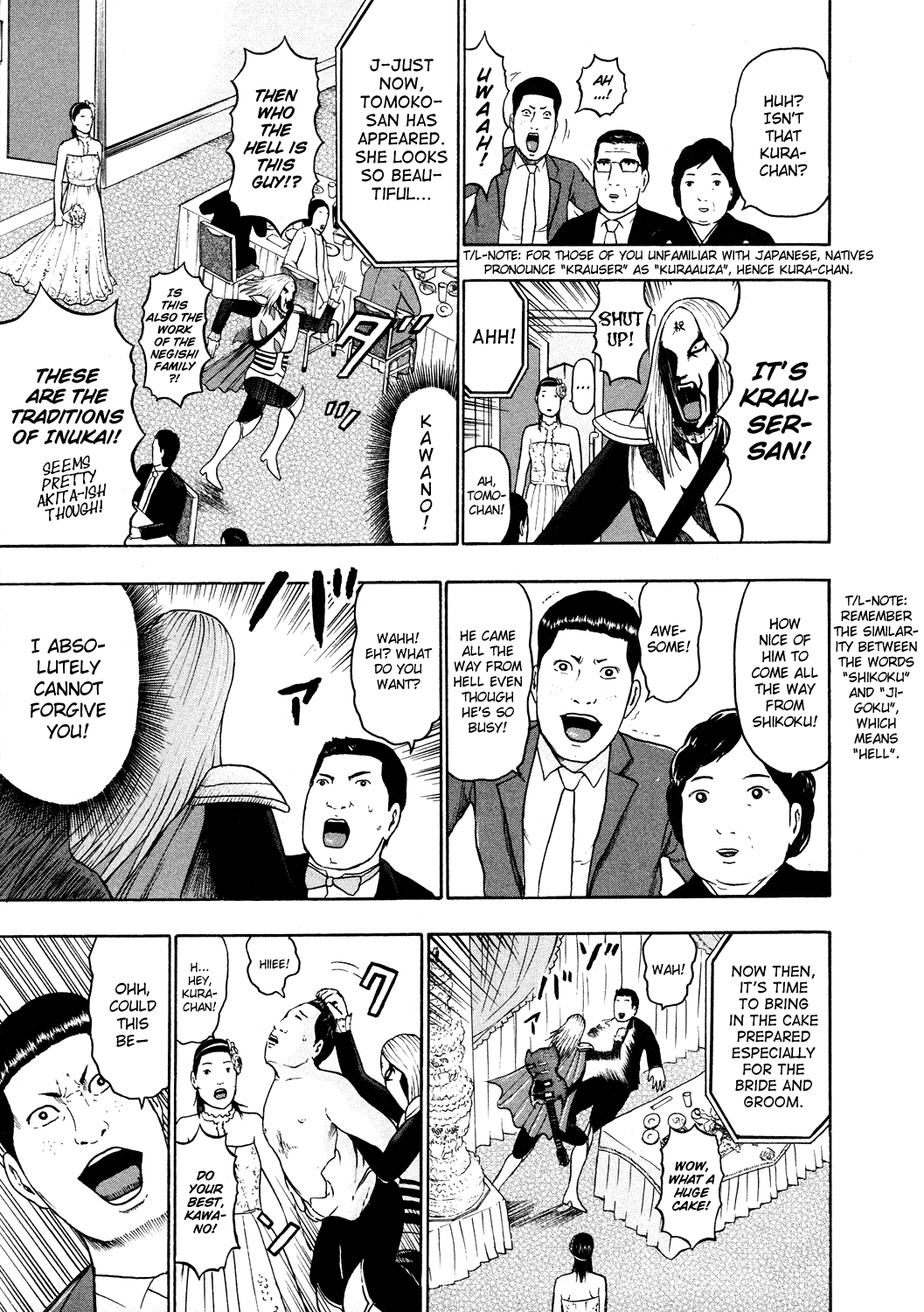 Detroit Metal City Chapter 52 page 8 - Chapter 52: Wedding 2