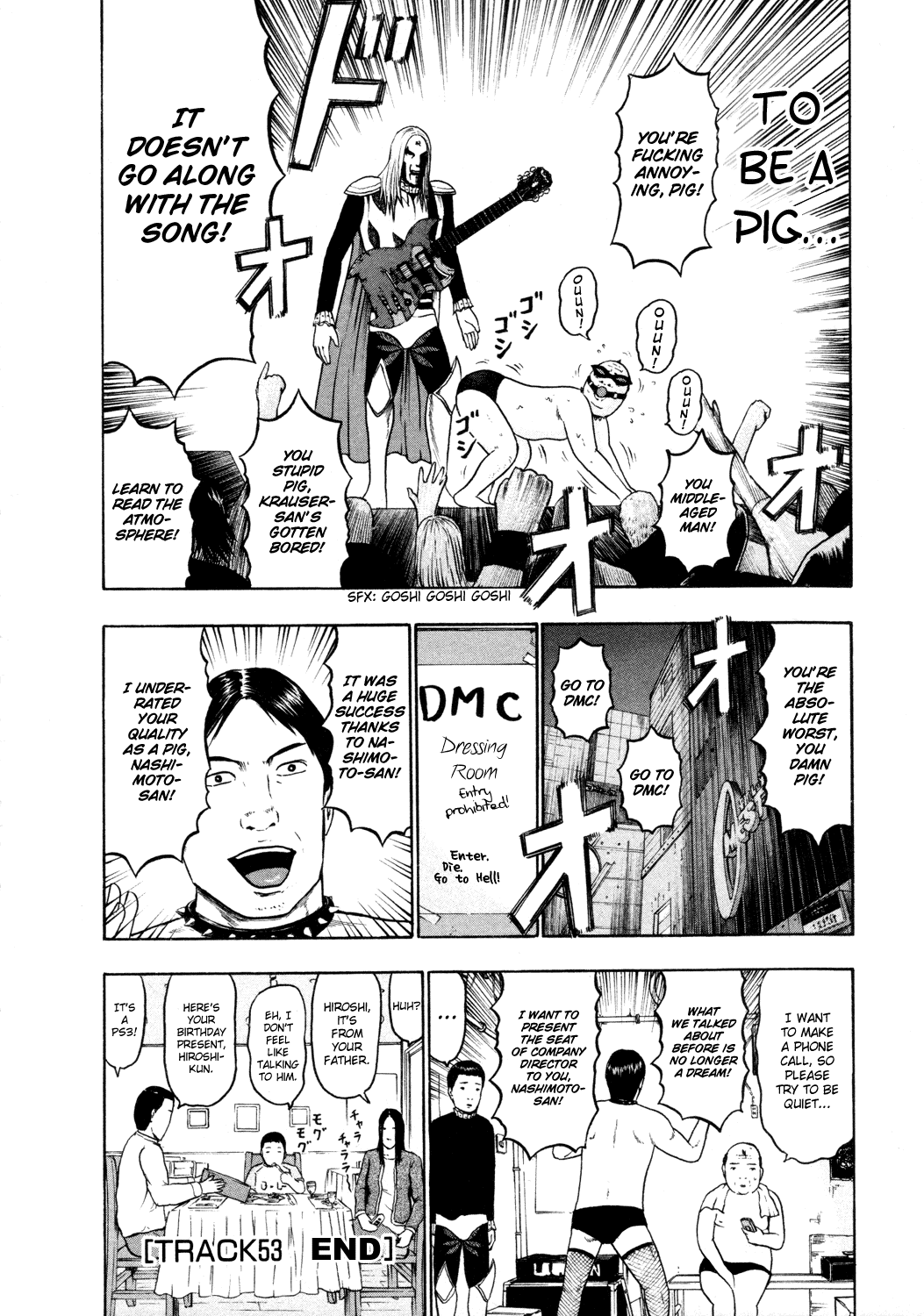 Detroit Metal City Chapter 53 page 16 - Chapter 53: Concentration