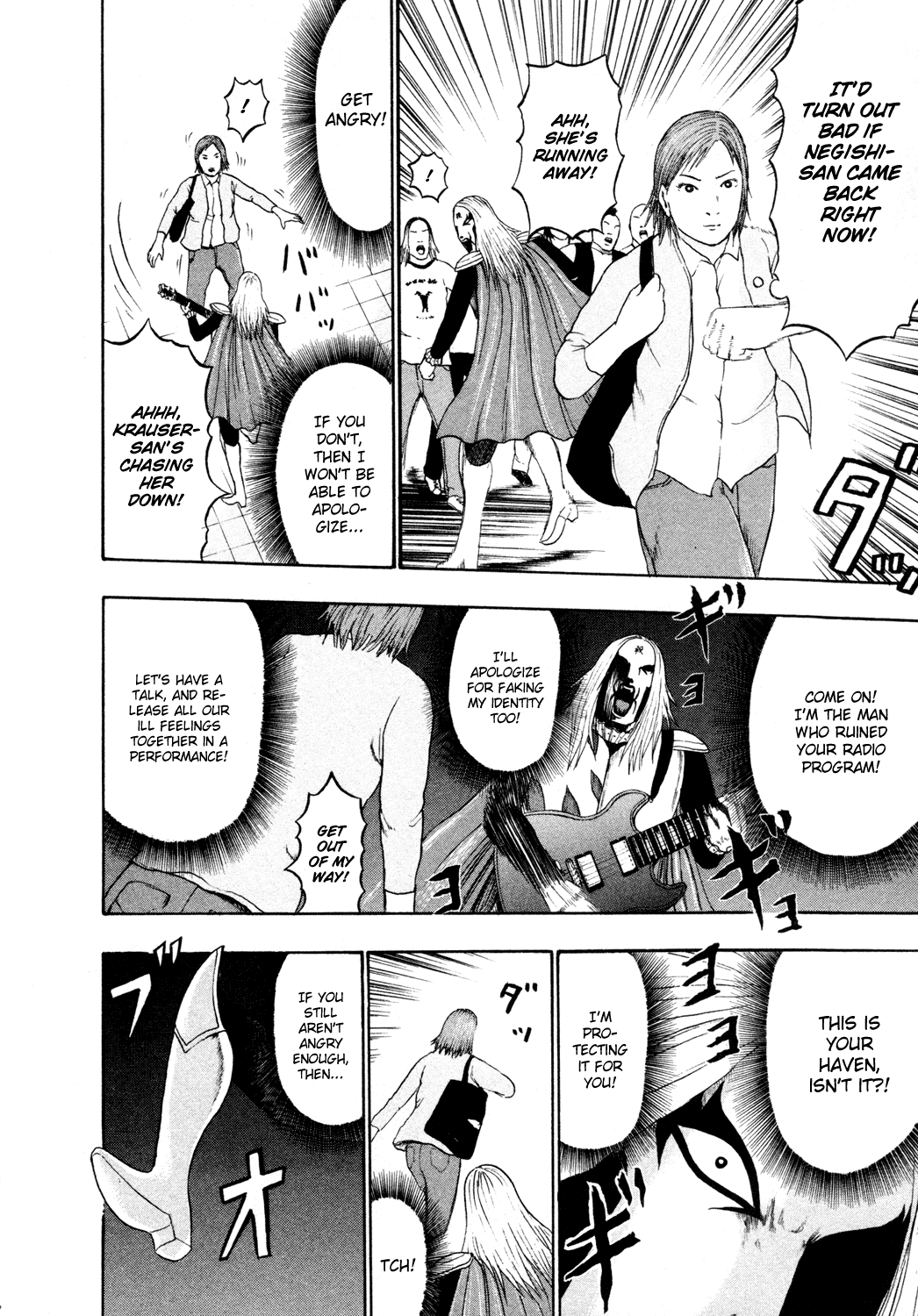 Detroit Metal City Chapter 54 page 15 - Chapter 54: Apology