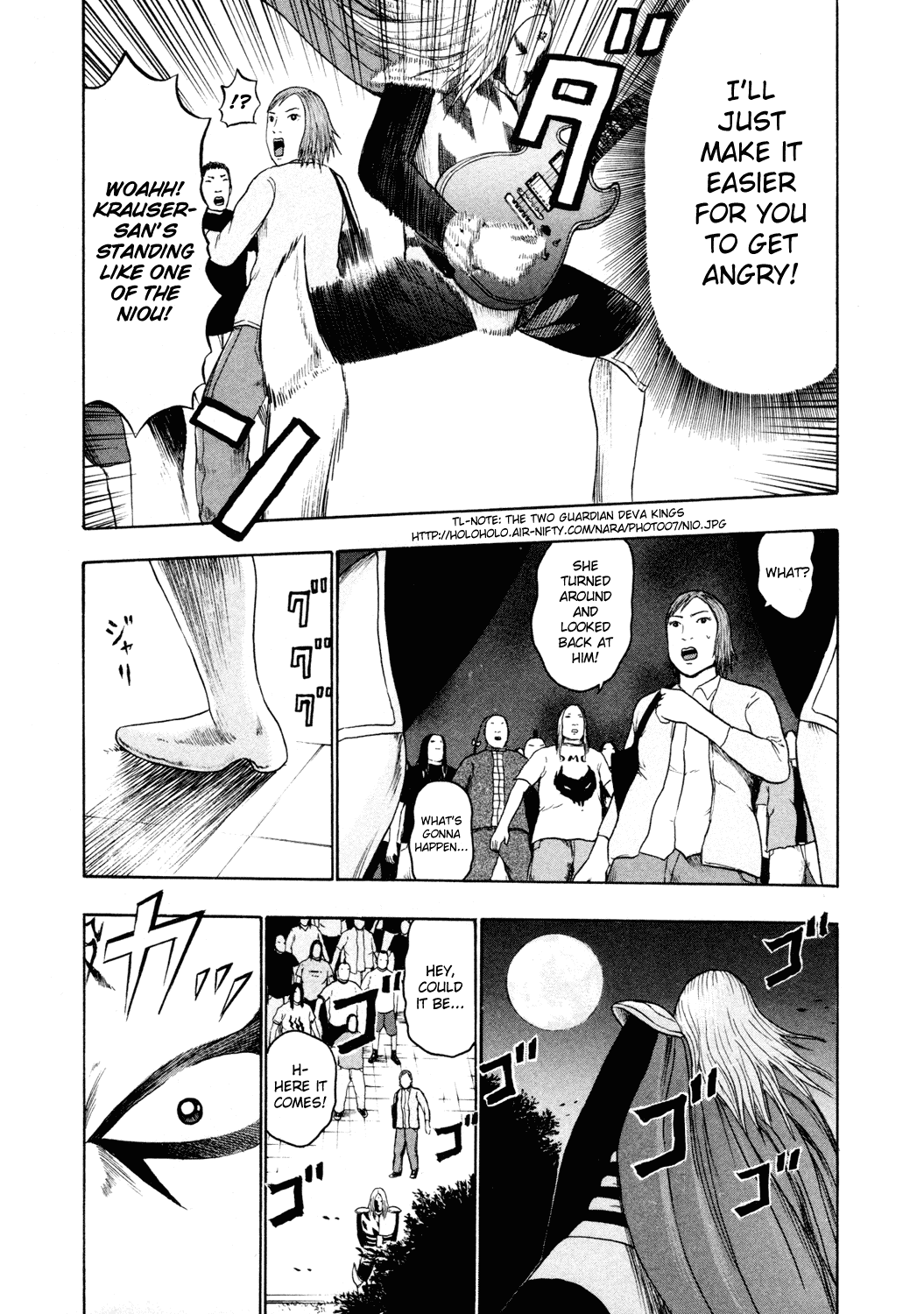 Detroit Metal City Chapter 54 page 16 - Chapter 54: Apology