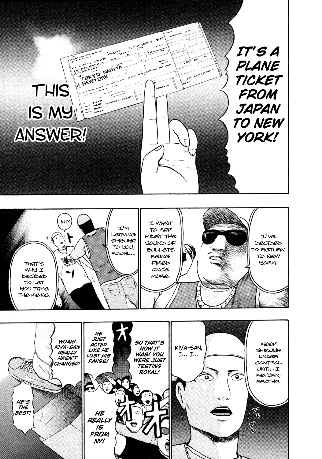 Detroit Metal City Chapter 55 page 16 - Chapter 55: Pride