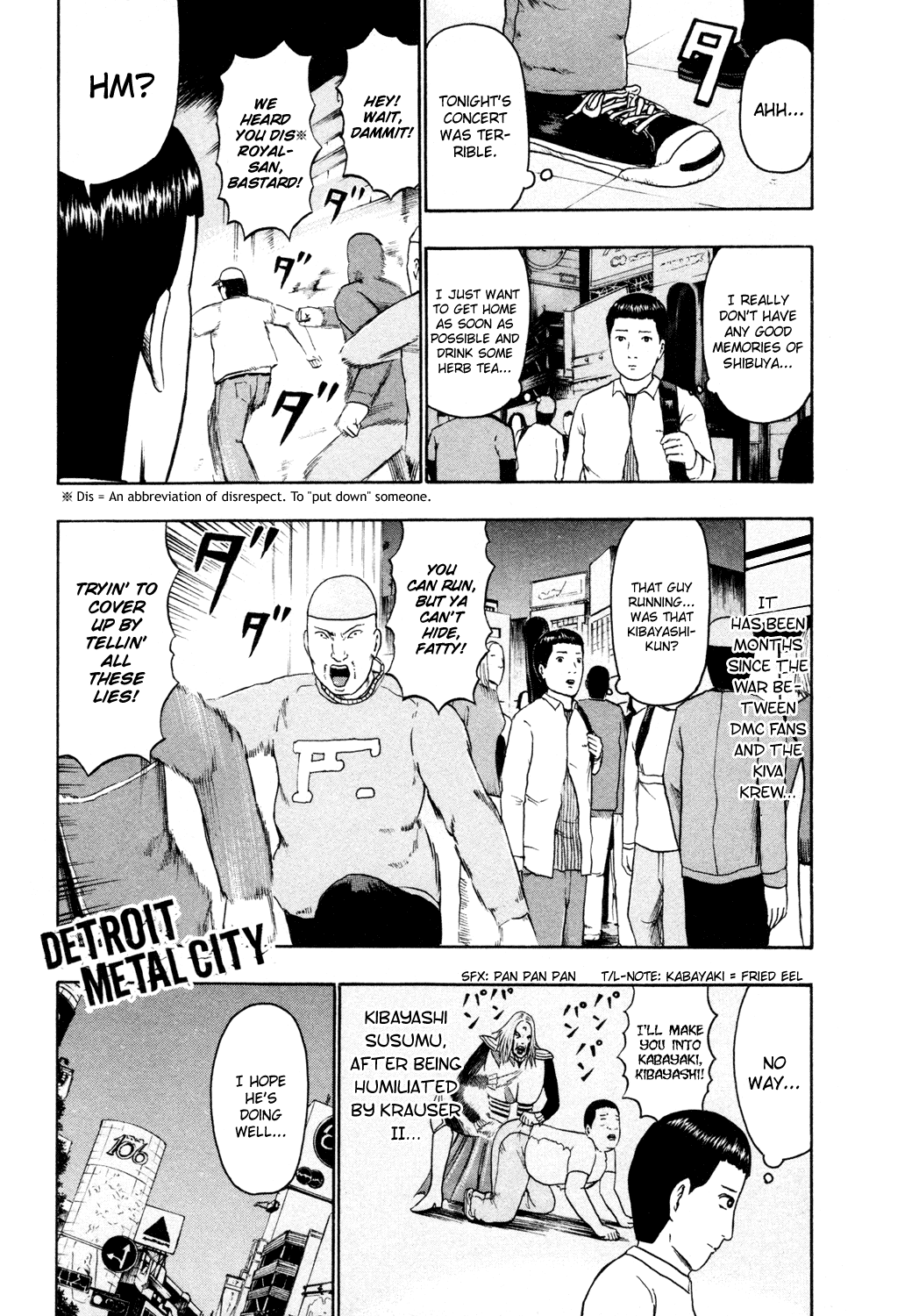 Detroit Metal City Chapter 55 page 2 - Chapter 55: Pride