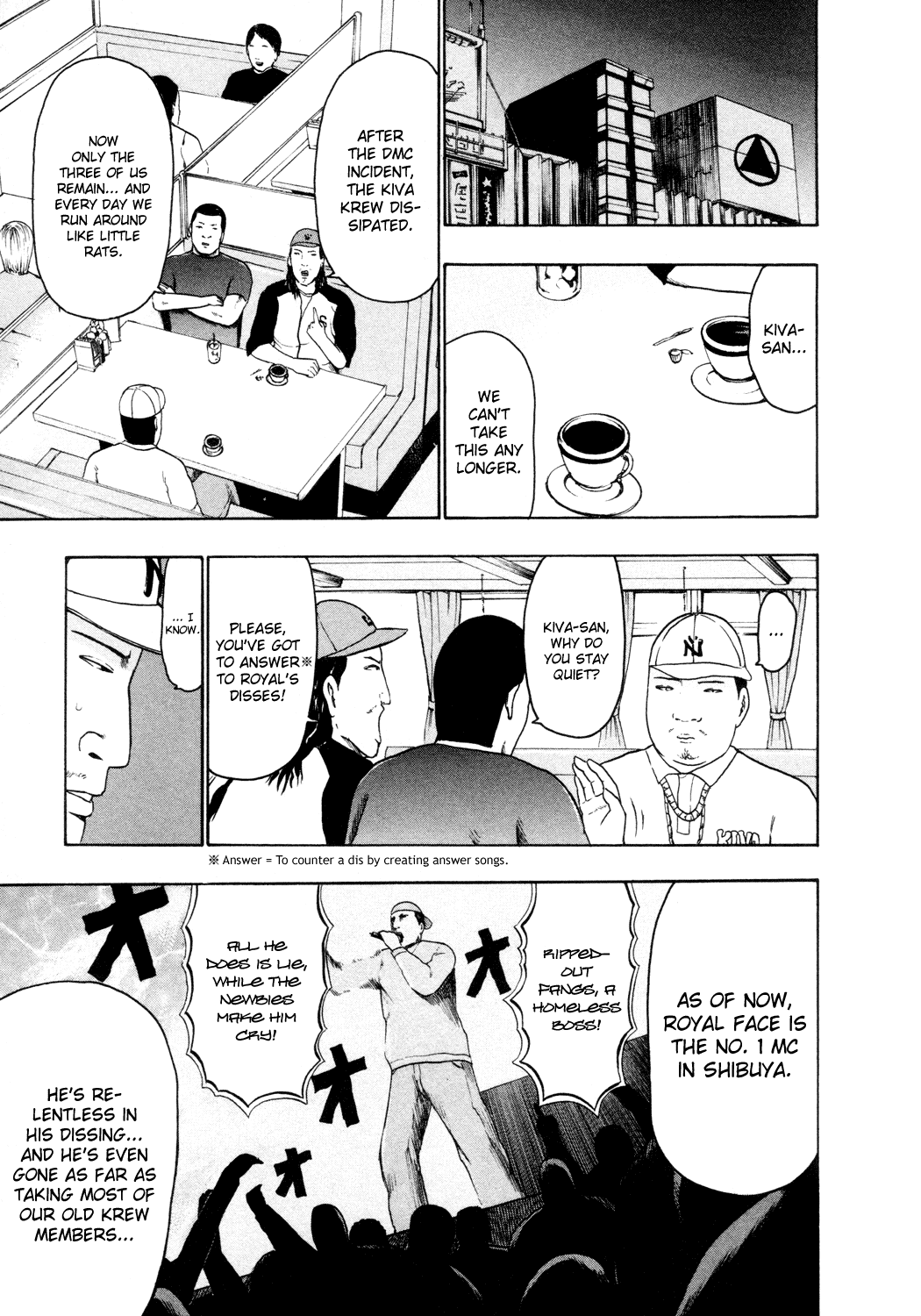 Detroit Metal City Chapter 55 page 4 - Chapter 55: Pride