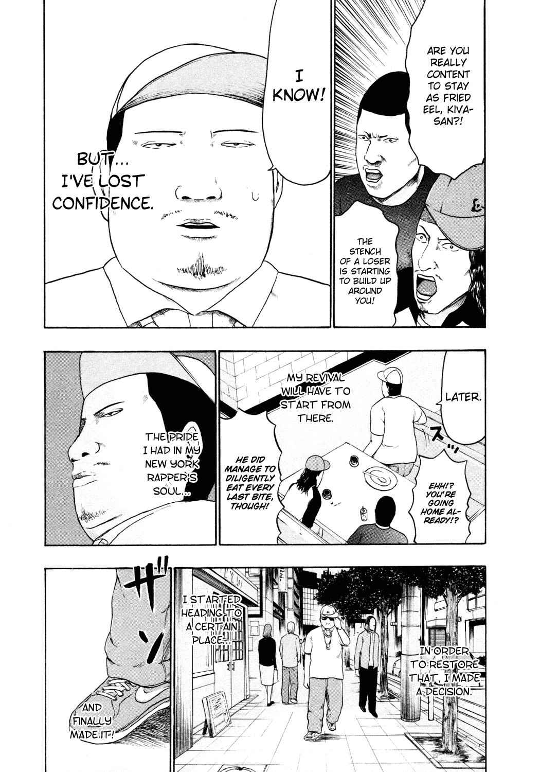 Detroit Metal City Chapter 55 page 6 - Chapter 55: Pride