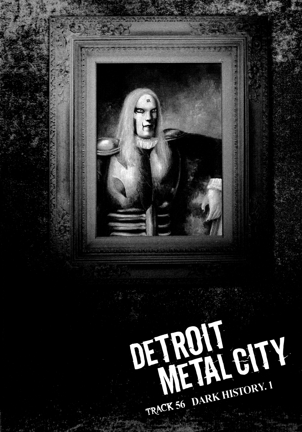 Detroit Metal City Chapter 56 page 1 - Chapter 56: Dark History 1