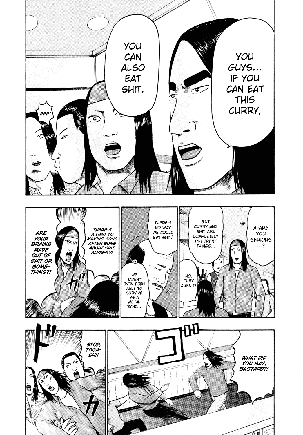 Detroit Metal City Chapter 56 page 10 - Chapter 56: Dark History 1