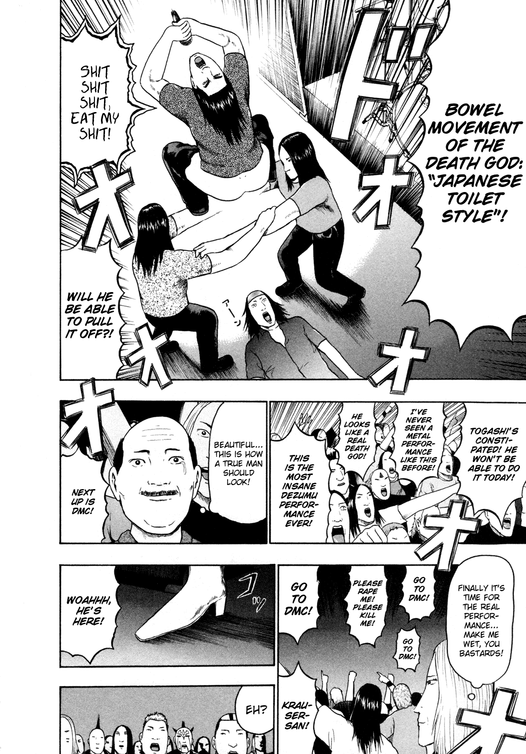 Detroit Metal City Chapter 56 page 13 - Chapter 56: Dark History 1