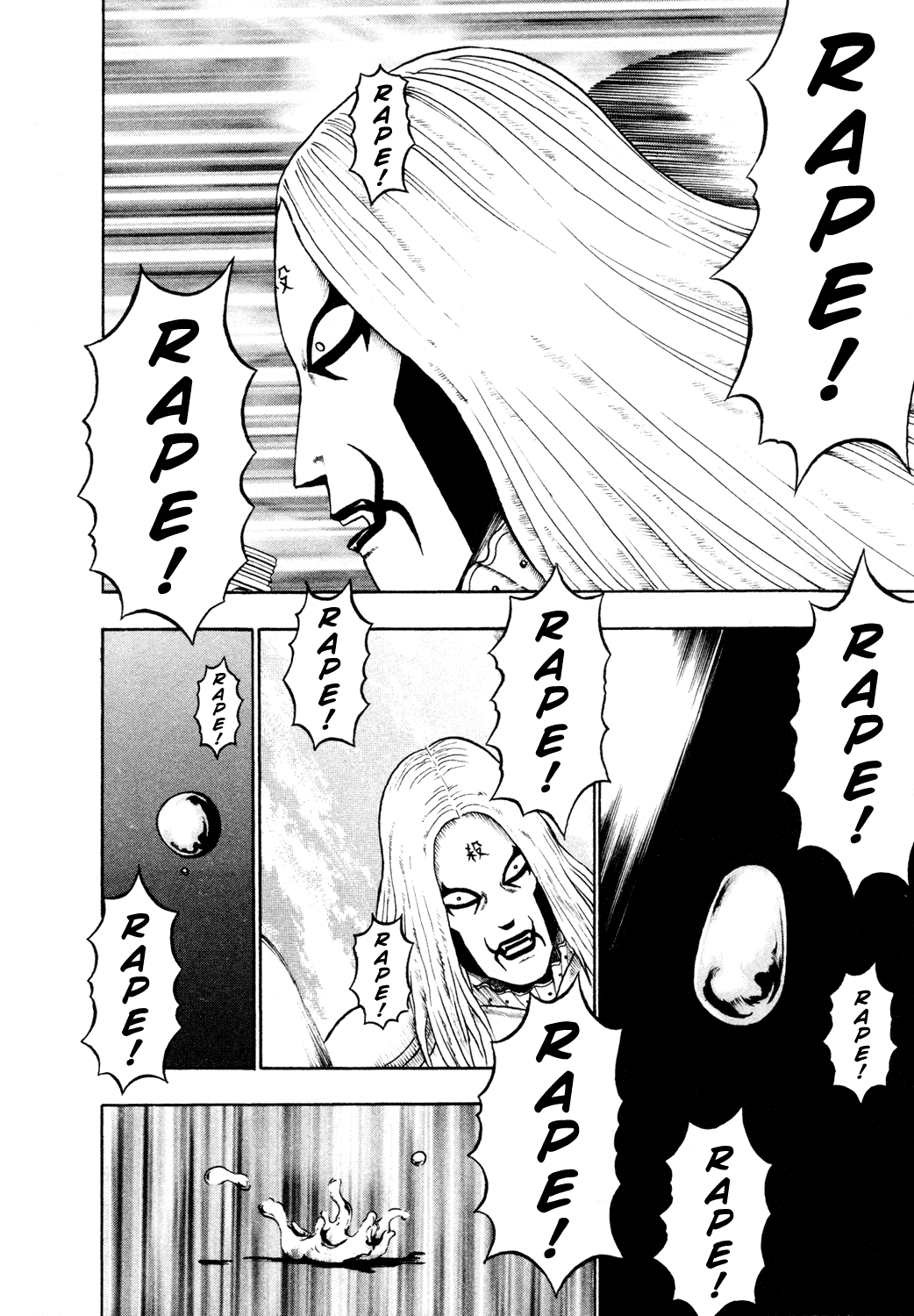 Detroit Metal City Chapter 56 page 15 - Chapter 56: Dark History 1