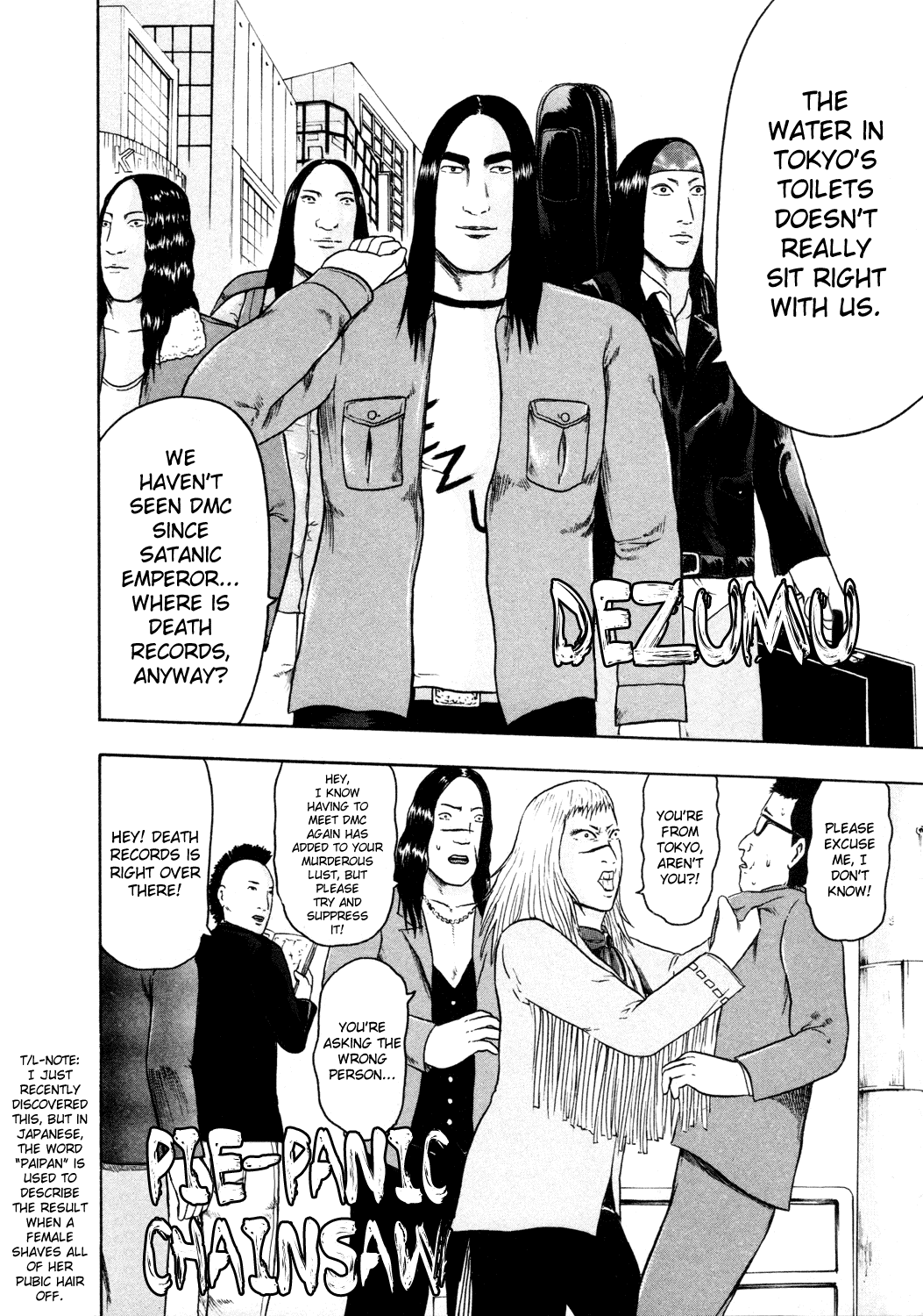 Detroit Metal City Chapter 56 page 3 - Chapter 56: Dark History 1